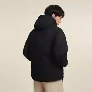 Umbro 50D Men's Down Jacket