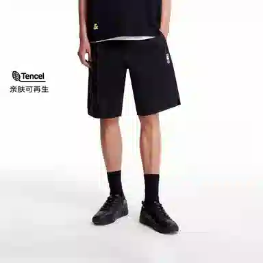 JACK JONES JACKJONESxNBA