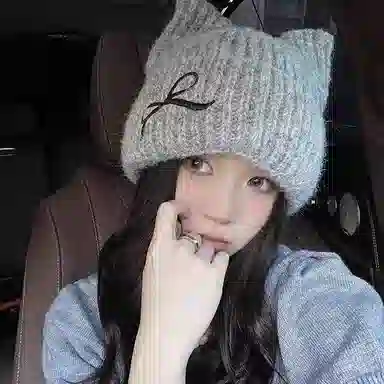 恩僾德 猫耳朵针织帽子韩版可爱减龄滑雪小众百搭显脸小保暖 聚酯纤维 绒线帽 男女同款情侣款