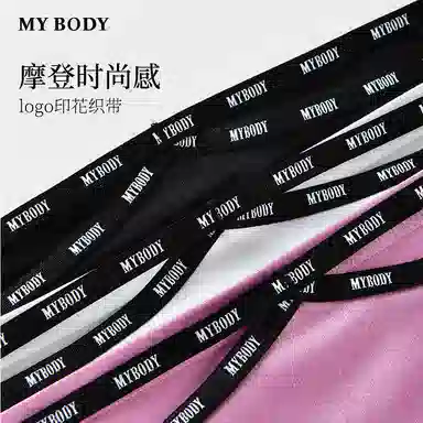 MY BODY 1