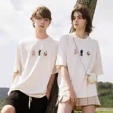 bosieagenderbosie2024T