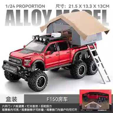 TY MODELS F150 124