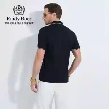 Raidy Boer Polo