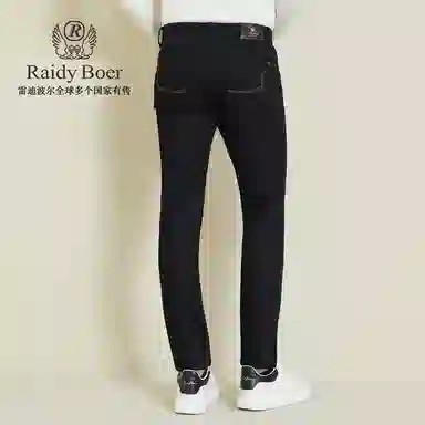 Raidy Boer 2025