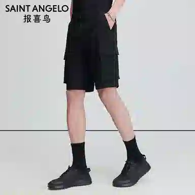 SAINT ANGELO