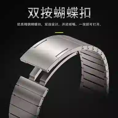 170mm iWatchS11S10ultra123SE3S78945