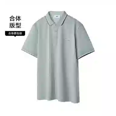 HLA POWER YOUNG POLO