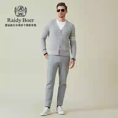 Raidy Boer