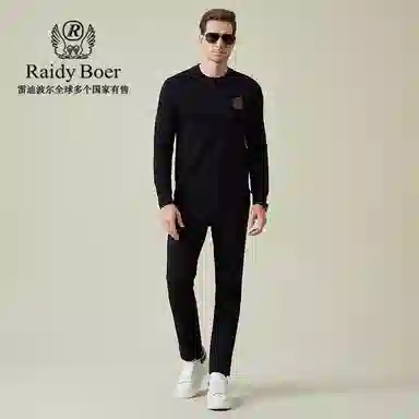 Raidy Boer 2025