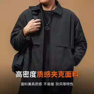 季言 高级感百搭中长款商务翻领防风休闲长袖夹克外套 男款