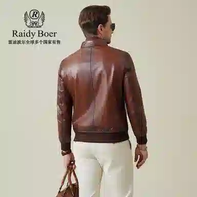 Raidy Boer