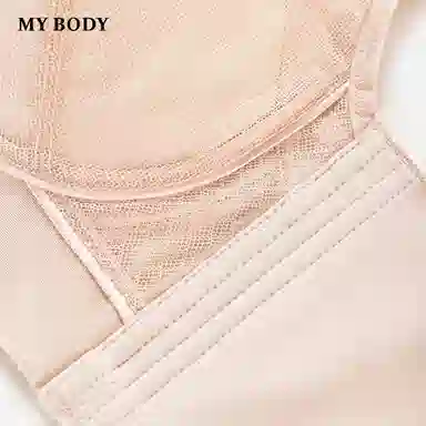 MY BODY