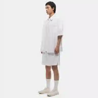nice rice