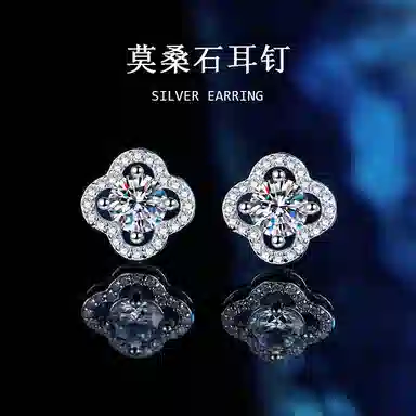 COUCH HEARTS COUCH HEARTS S925