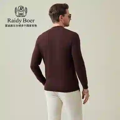 Raidy Boer