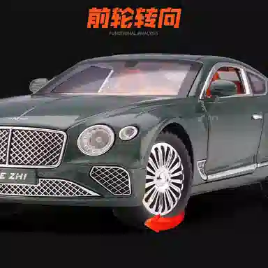 TY MODELS 124
