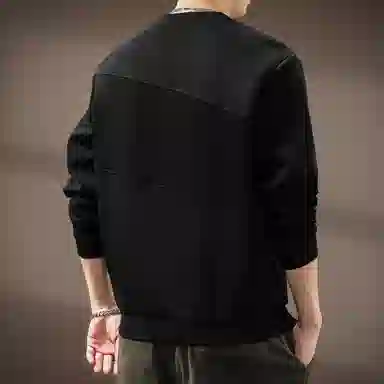VUAS