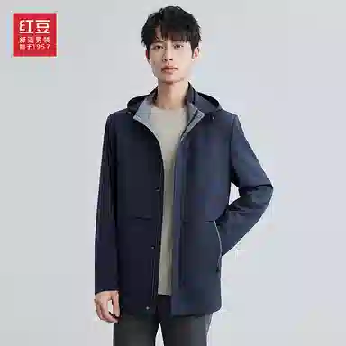 红豆 连帽可脱卸秋户外防风商务休闲夹克外套 男款