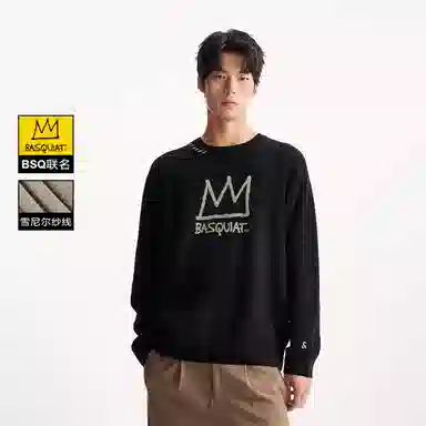 JACK JONES JACK JONES x Basquiat logo