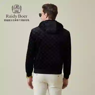 Raidy Boer