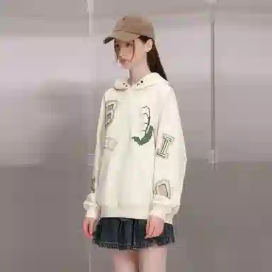 bosieagenderbosie2023