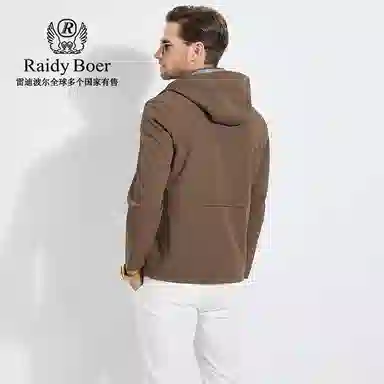 Raidy Boer