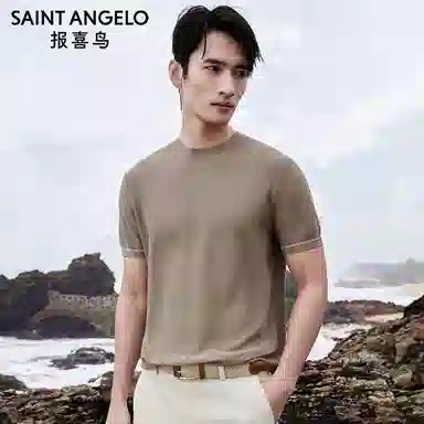 SAINT ANGELO T