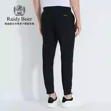 Raidy Boer