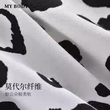 MY BODY