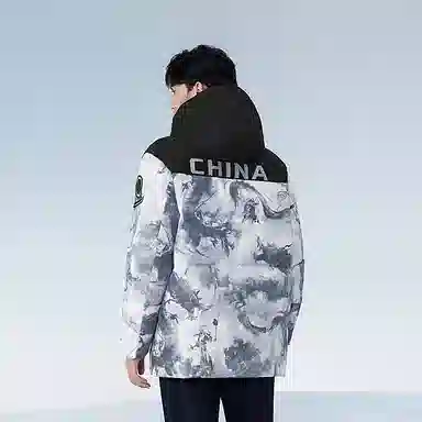 CNY 700