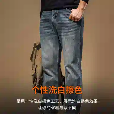 季言 加厚保暖弹力直筒百搭复古水洗休闲牛仔裤 男款 蓝色