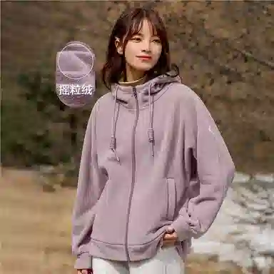 佐丹奴 摇粒绒针织厚款连帽舒适夹克外套 女款