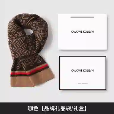 CALOWE KOLEVN 2025 100