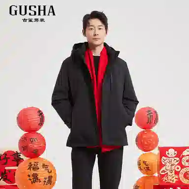 古鲨 派克服高端外套獭兔毛保暖冬装羽绒服 男款