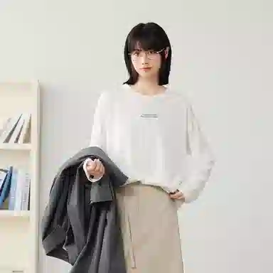 ZIHAN T