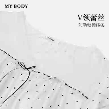 MY BODY