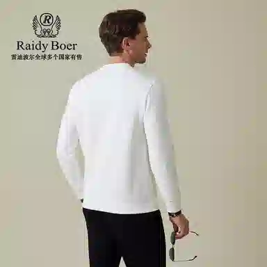 Raidy Boer