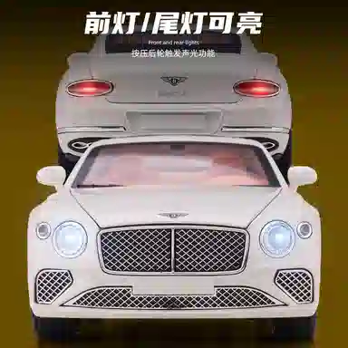 TY MODELS 124