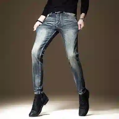 VUAS vogue