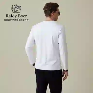 Raidy Boer T