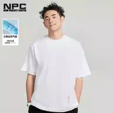 NPC T