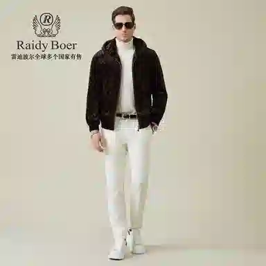 Raidy Boer