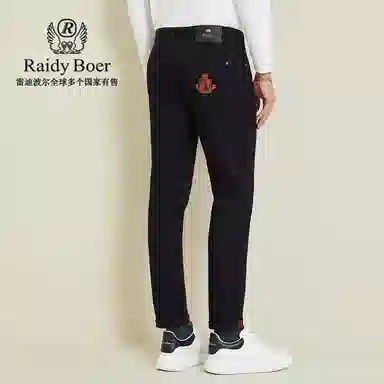 Raidy Boer 2025