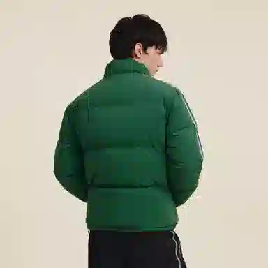 Umbro 50D Sports Down Jacket