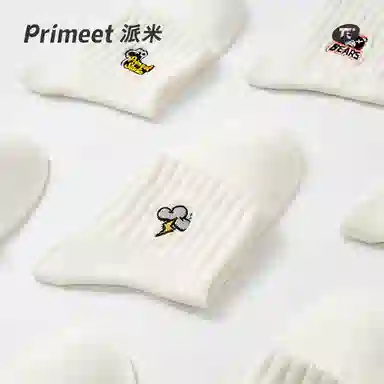 Primeet 7A 5 happy valley