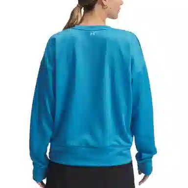 Under Armour Fish Pro Terry