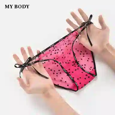 MY BODY 1