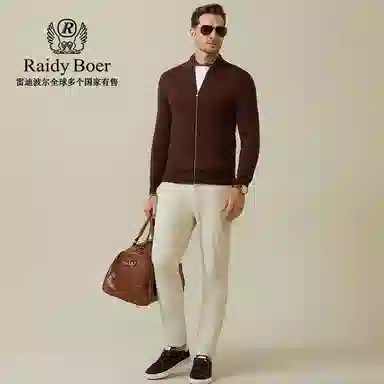 Raidy Boer