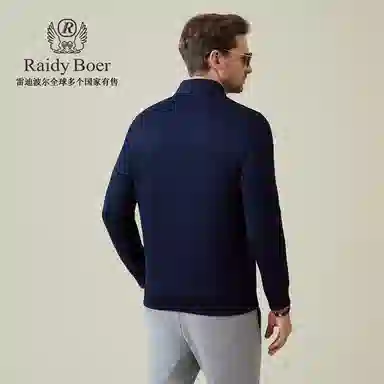 Raidy Boer