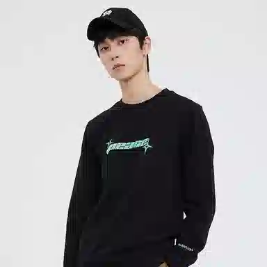 Metersbonwe Pullover Sweatshirt